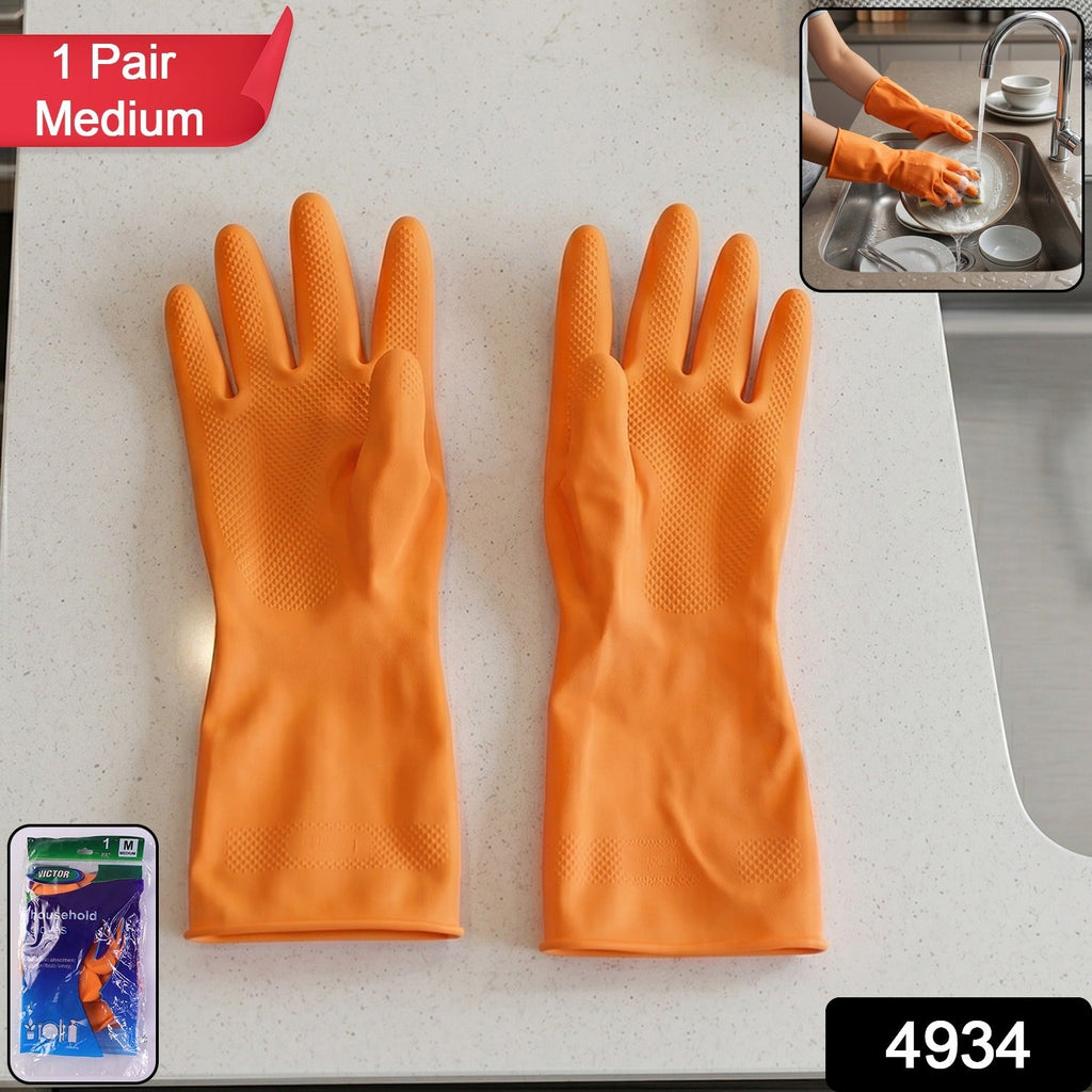 Waterproof Rubber Gloves Reusable Kitchen & Household Protection - Side View