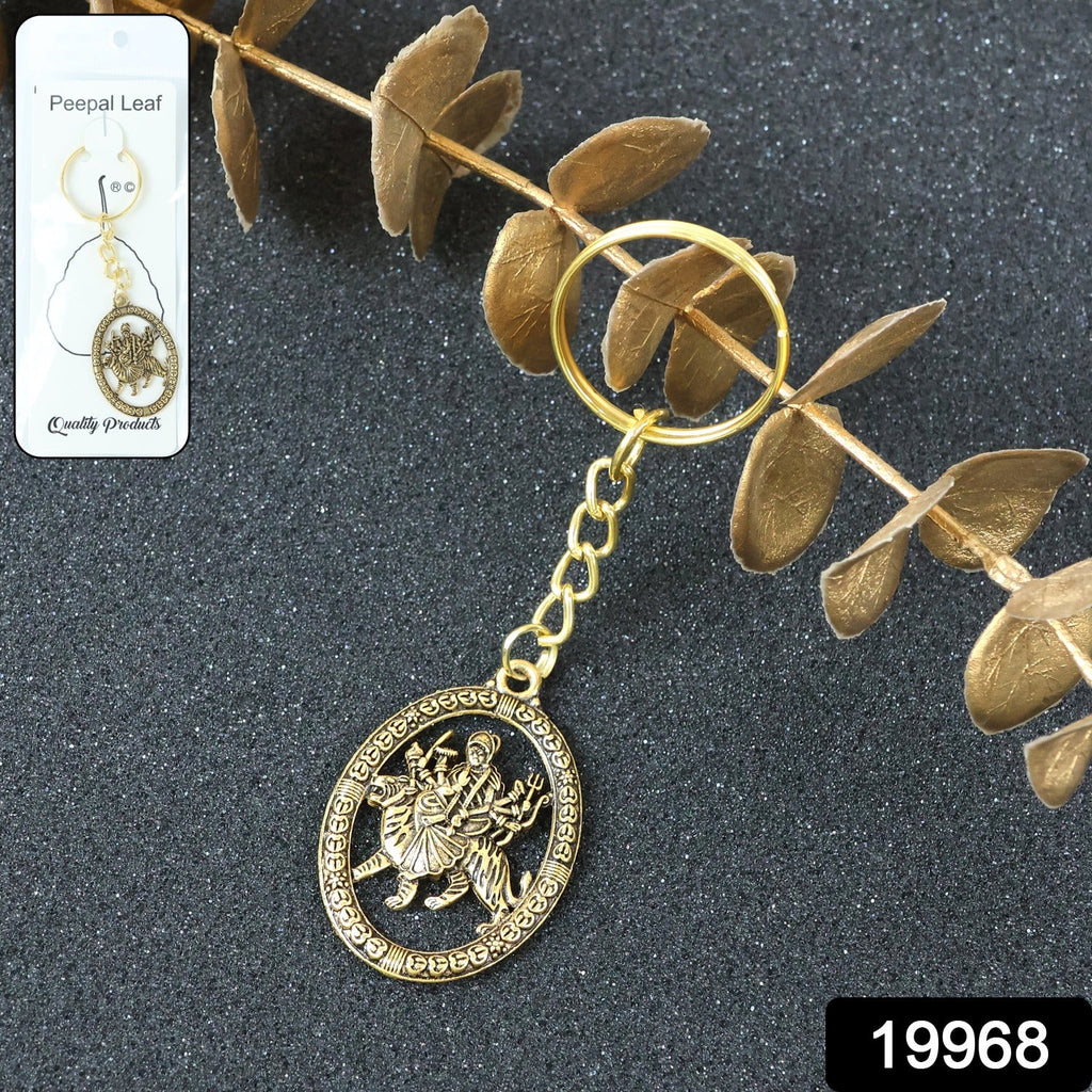 ALVENZA Maa Durga Golden Oval Frame Keychain – Spiritual Protection