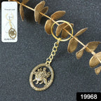 ALVENZA Maa Durga Golden Oval Frame Keychain – Spiritual Protection