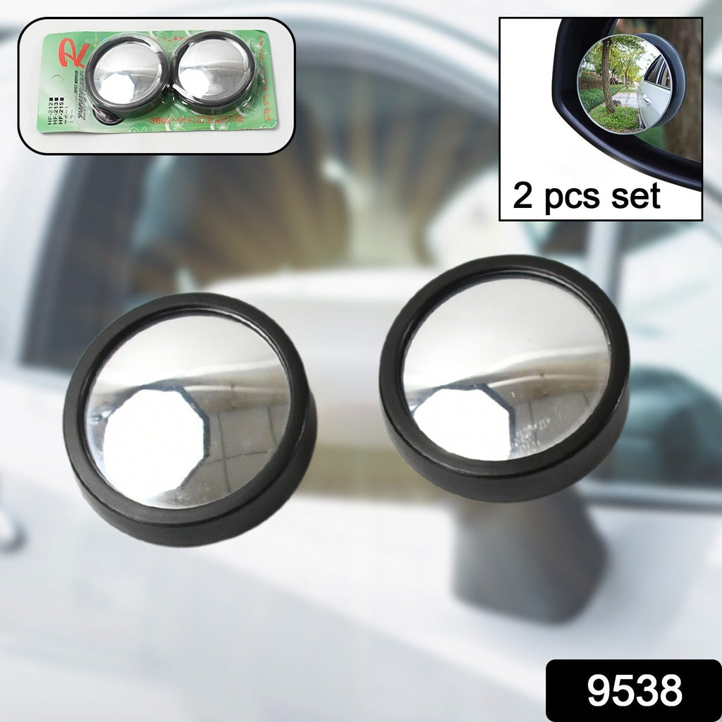 ALVENZA Car Blind Spot Mirror – HD Convex Frameless (2-Pack) | Velvet Wheels
