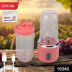 Portable Juicer Blender 520ml USB Rechargeable, 2-Pc Set | Grippy - Side View