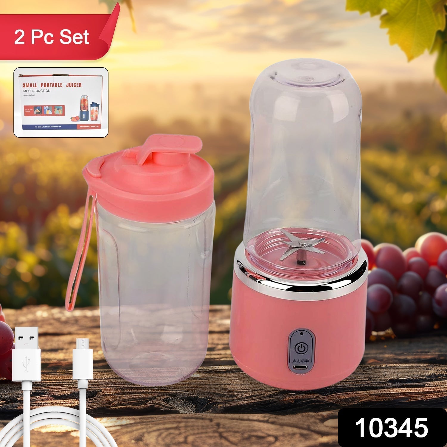 Portable Juicer Blender 520ml USB Rechargeable, 2-Pc Set | Grippy - Side View