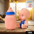 ALVENZA Baby Squeeze Toy – Fun Chu Chu Sound & Bottle Set | Aditi