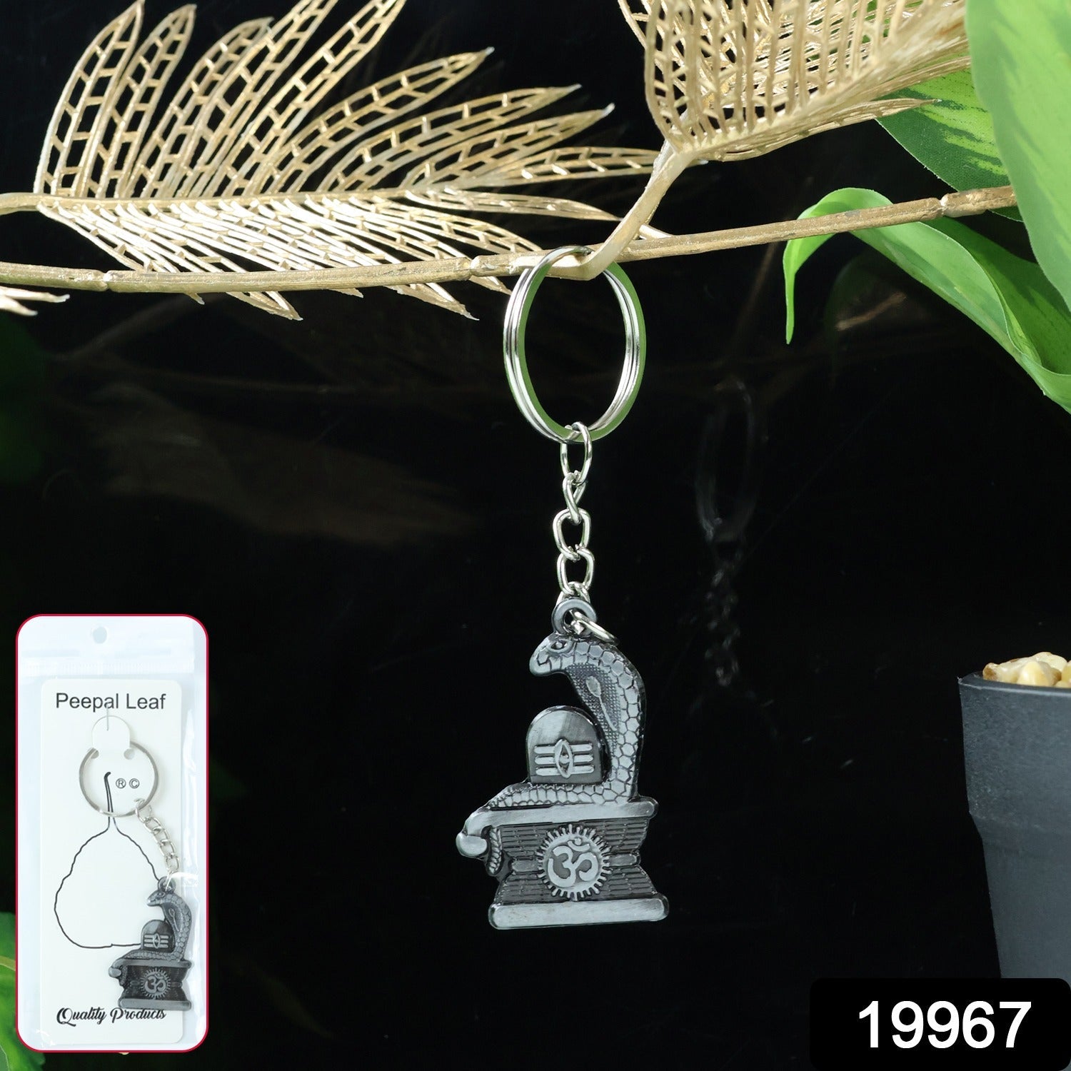 ALVENZA Shivling Keychain – Elegant Silver Metal Design with Snake Motif