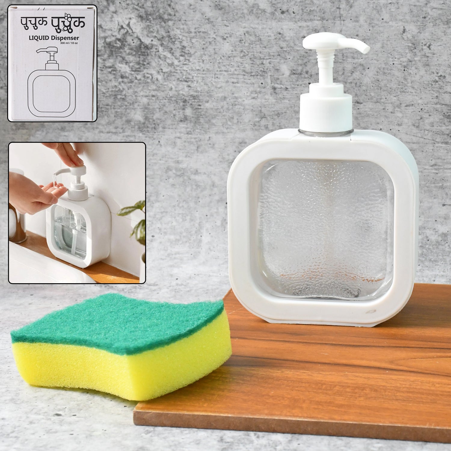Soap Dispenser Clear Refillable Pump Bottle | VelvetBubbles