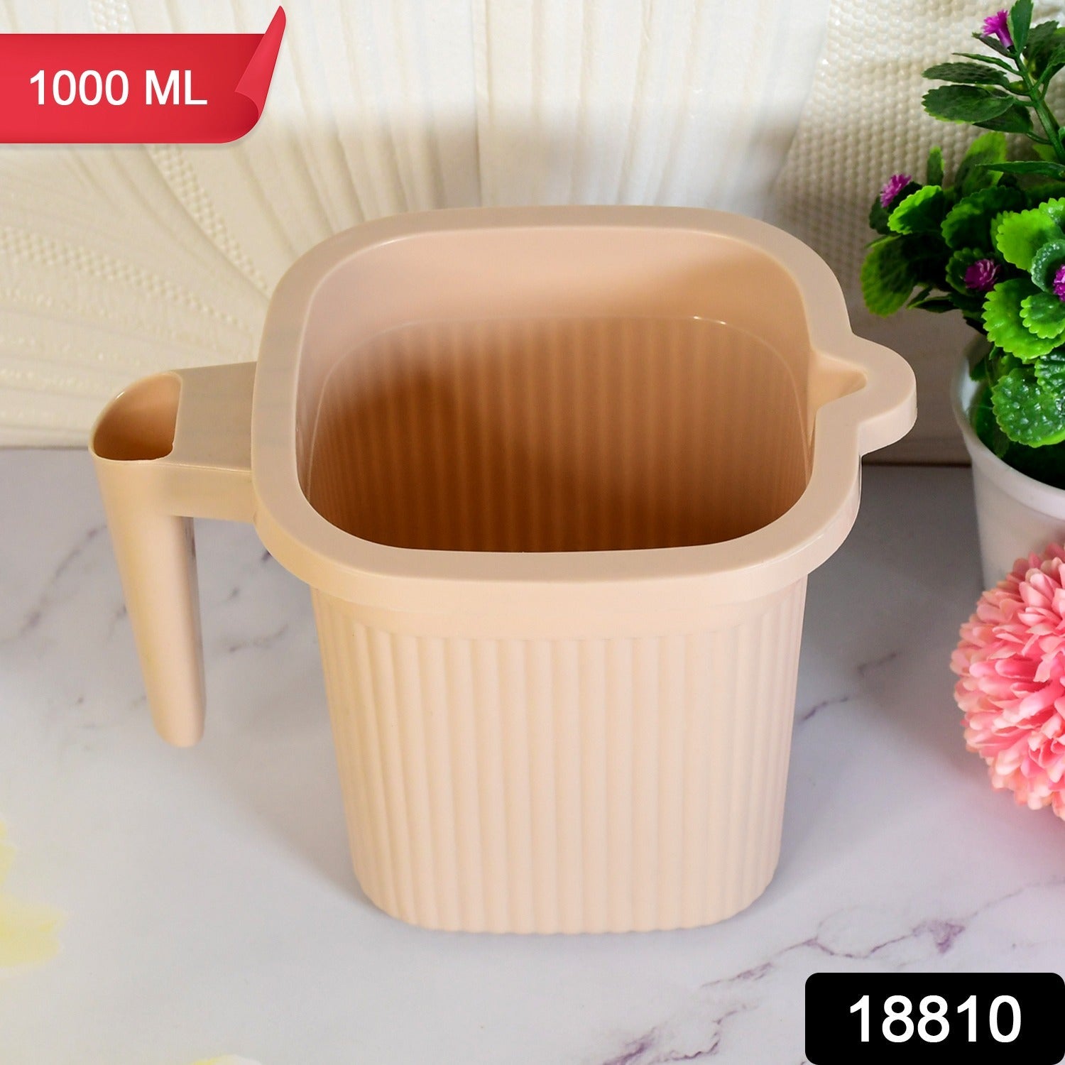 Plastic Bath Mug 1000ML Durable & BPA-Free | Bathora - Side View