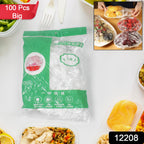 Disposable Elastic Food Covers 100-Pack Freshness | Organivo