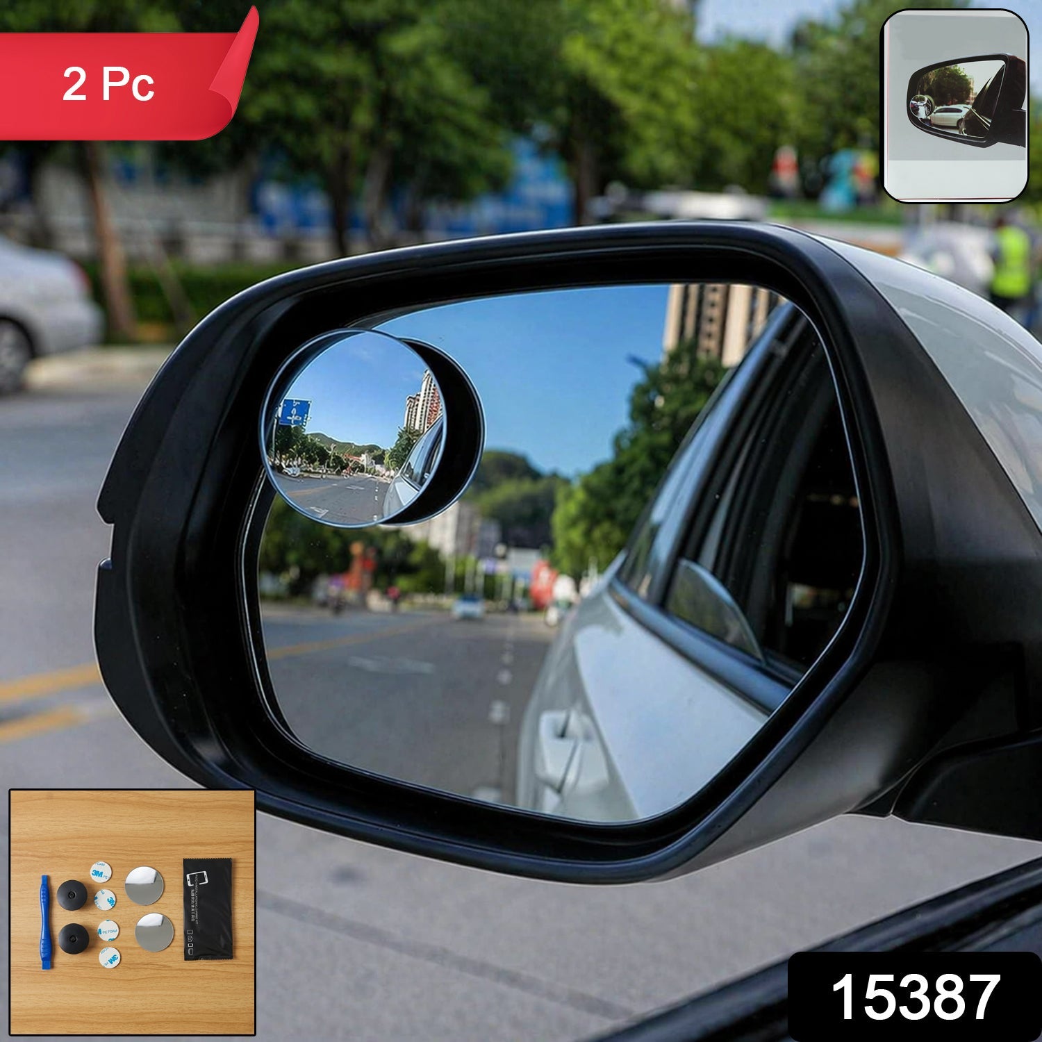 ALVENZA Car Blind Spot Mirror – Wide-Angle Safety Side Mirror for Cars