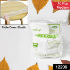 Elastic Table Cover Waterproof & Round | Tidy Table (10 Pcs) - Side View