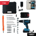 Cordless Drill Machine Portable Power & Versatile Use - Side View