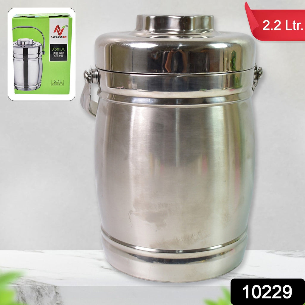 Insulated Lunch Box 2.2 Ltr Stainless Steel | Lunchie Bunchie - Side View
