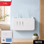Wall Mount WiFi Router Holder Space-Saving Cable Management Solution - Side View