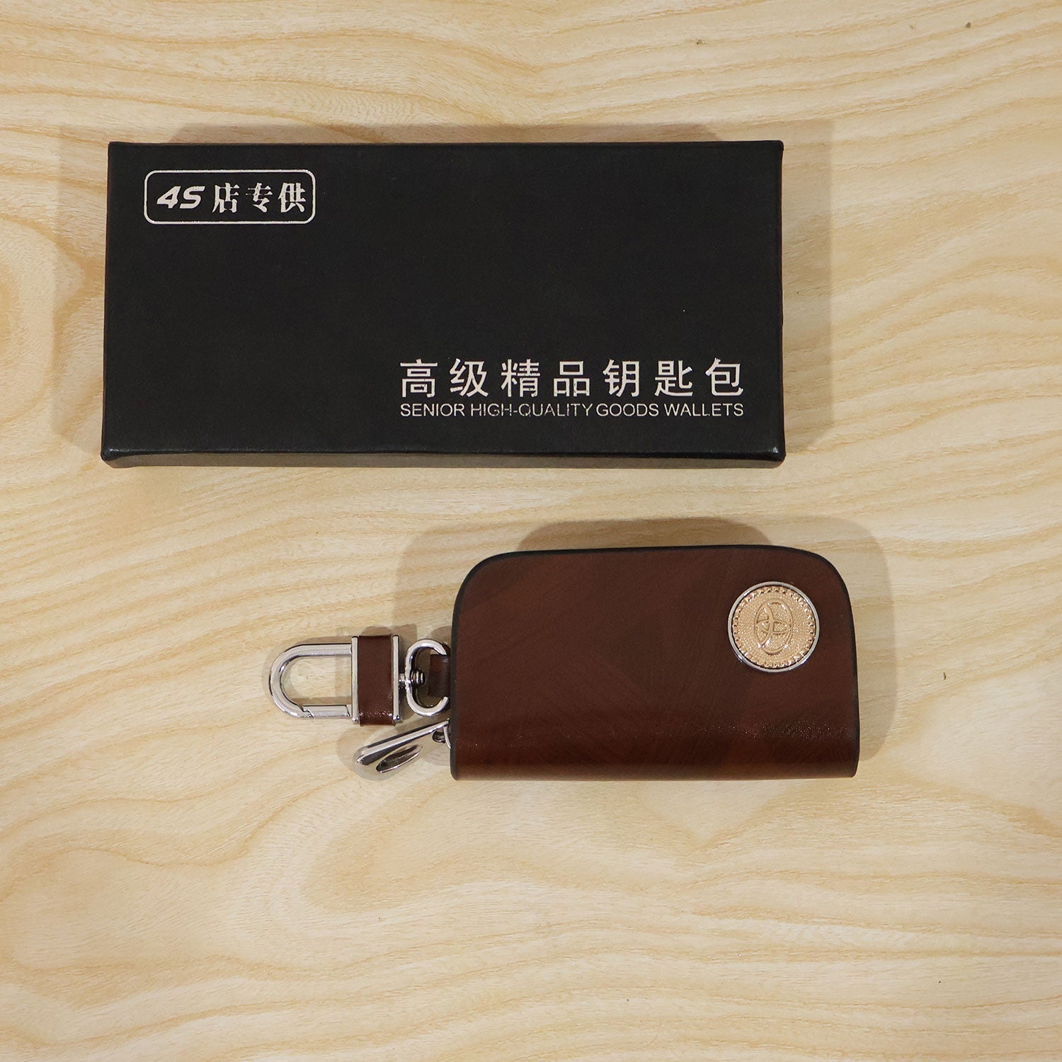 ALVENZA Car & Motorbike Accessories – Stylish Key Protector & Organizer