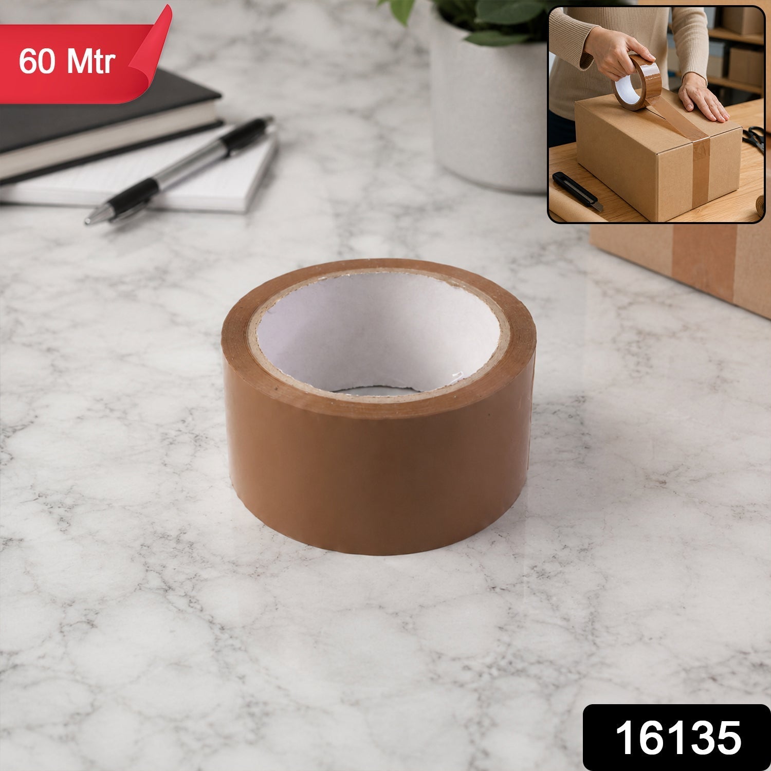 Brown Cello Tape Durable Packing & Shipping Solution - Side View