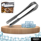 Stainless Steel Tongs 13cm Ice & Sugar Serving | Quickslice - Side View