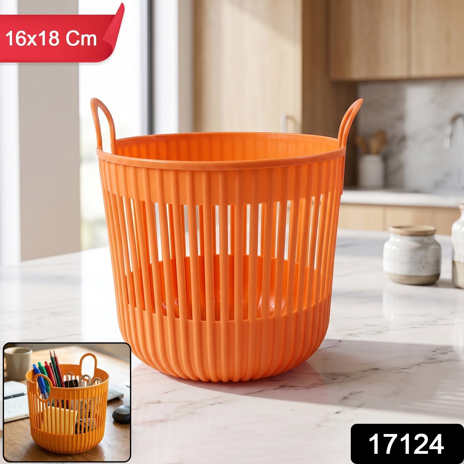 Plastic Round Storage Basket Durable and Portable Organizer - Side View