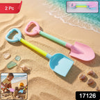 Kids Beach Sand Shovel Toy Set Bright, Durable & Easy to Handle - Side View