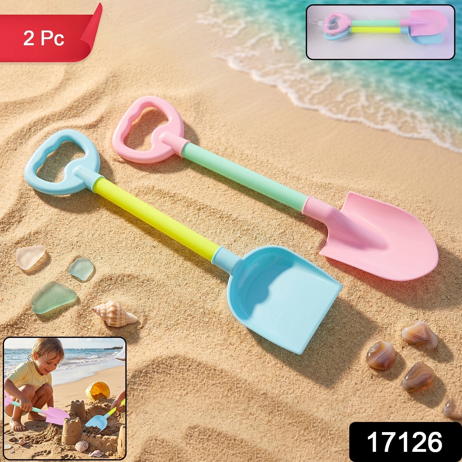 Kids Beach Sand Shovel Toy Set Bright, Durable & Easy to Handle - Side View