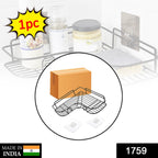ALVENZA Corner Shelf Organiser – Stainless Steel Self-Adhesive | Bathora