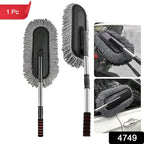 ALVENZA Car Duster – Retractable Handle Microfiber | Velvet Wheels