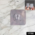 Heavy Duty Self Adhesive Wall Hook Space-Saving & Multipurpose - Side View
