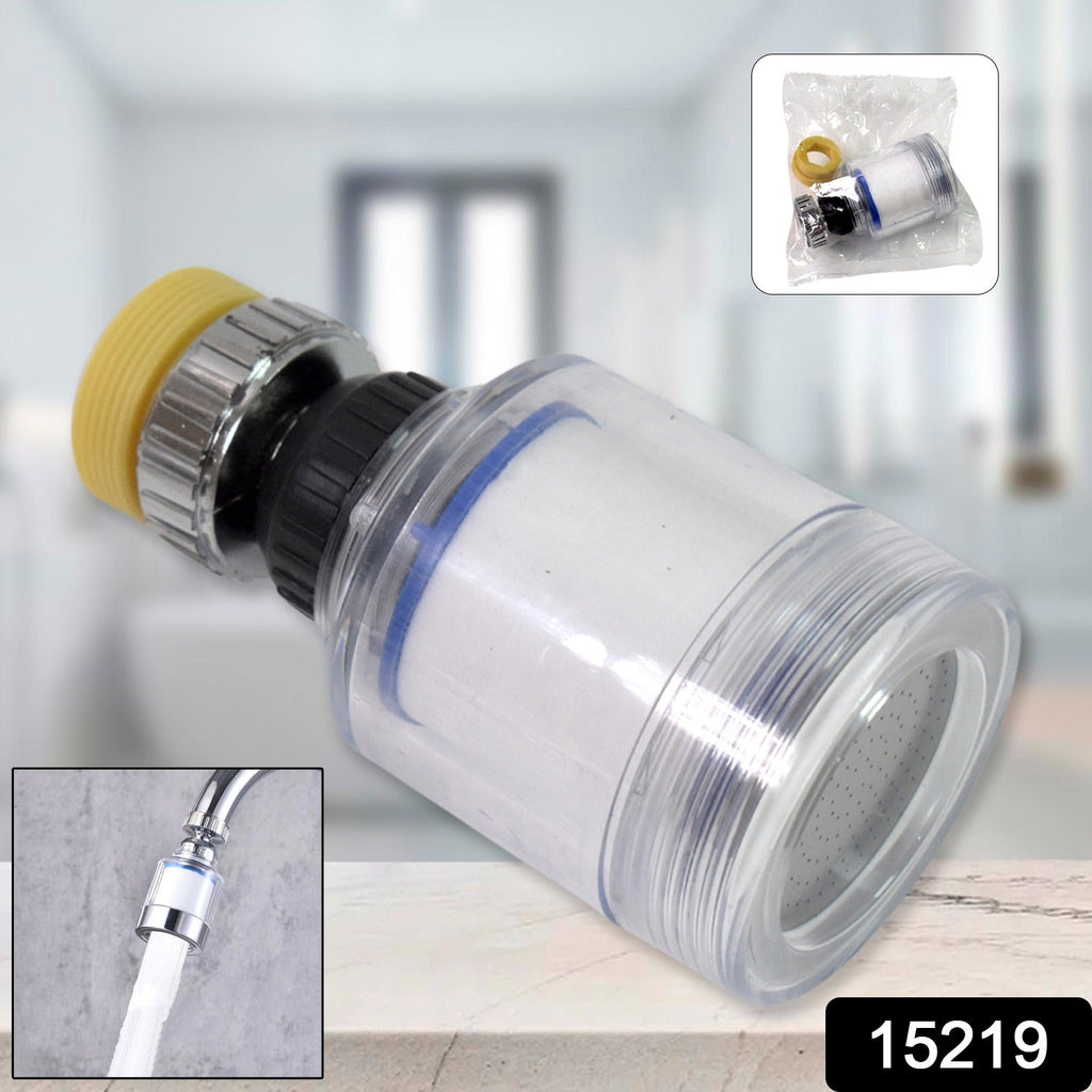 Swivel Faucet Aerator 360 Rotatable & Foldable | Mist & Relax - Side View