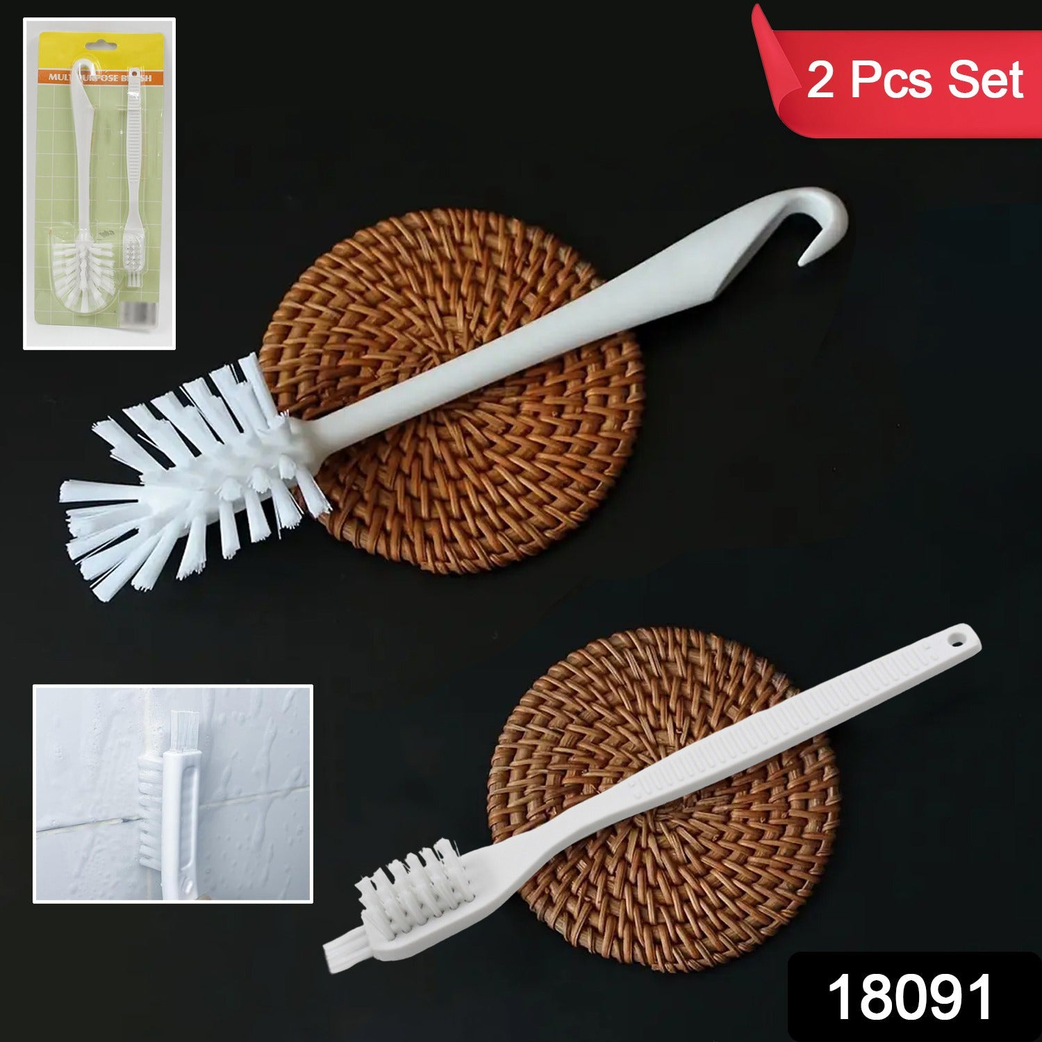 Multifunctional Cleaning Brush For Bottles & Jars, Durable & Ergonomic - Side View