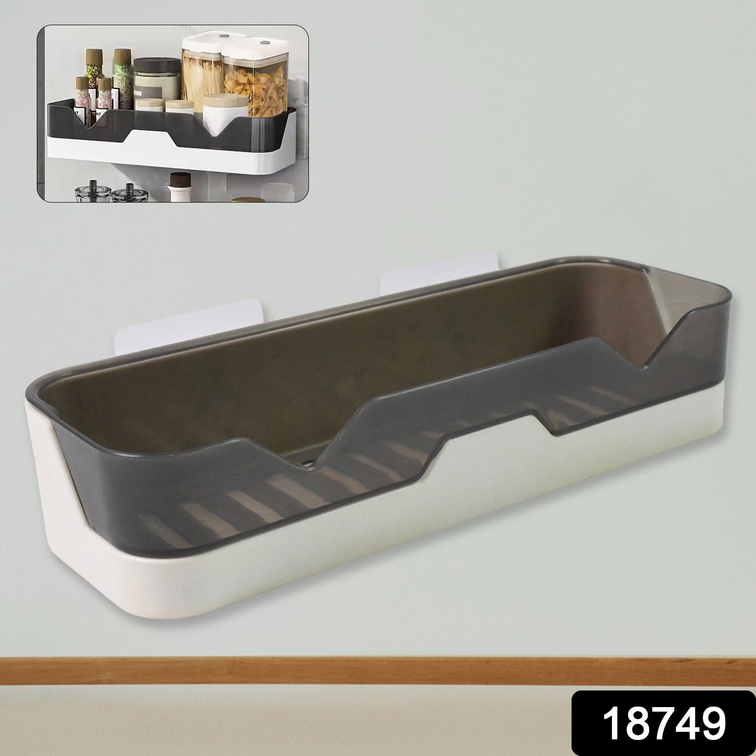 Adhesive Shower Caddy Rustproof Plastic Organizer | FreshAura - Side View