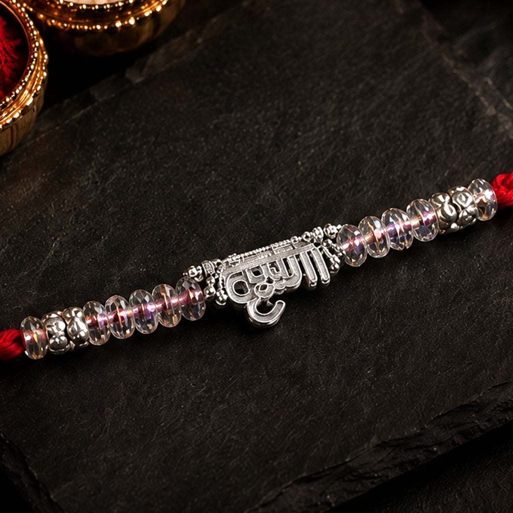 ALVENZA Silver Bhaiya Name Rakhi with Crystal Beads, Red Thread and Sparkling Detail