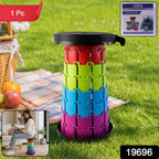 Telescopic Folding Stool Portable, Adjustable Camping Seat - Side View