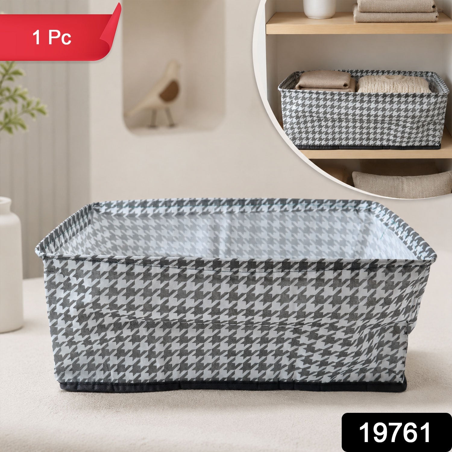 Foldable Cloth Organizer Basket Space-saving Home Storage - Side View