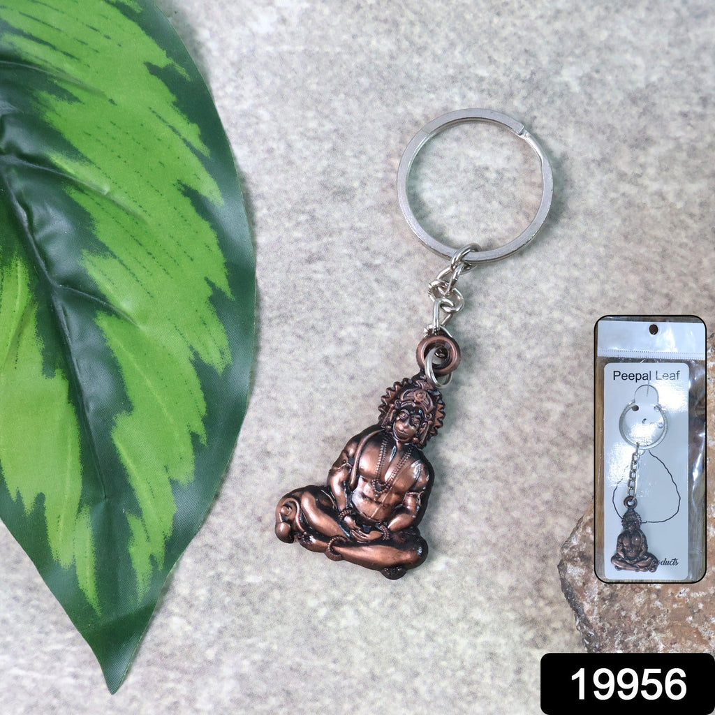 ALVENZA Lord Hanuman Sitting Pose Keychain – Durable Metal Devotional Accessory