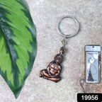 ALVENZA Lord Hanuman Sitting Pose Keychain – Durable Metal Devotional Accessory