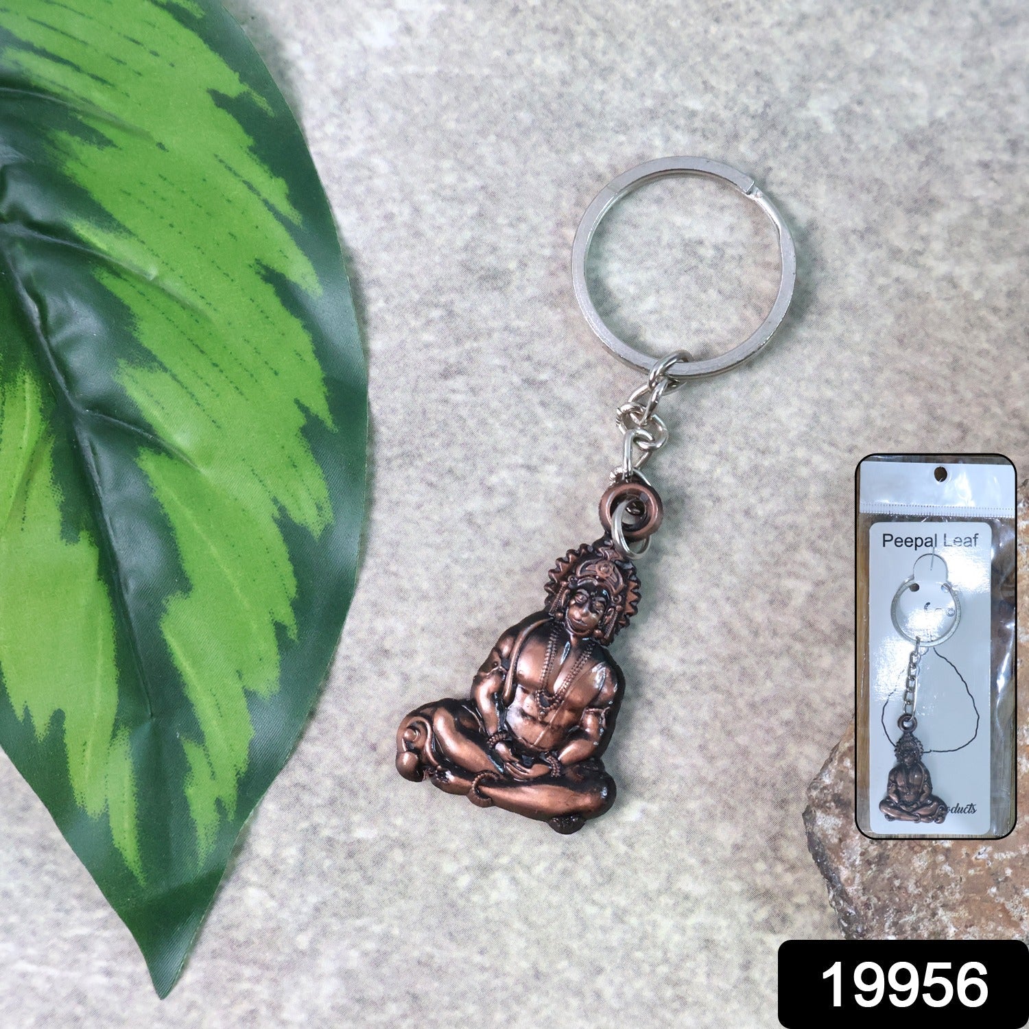 ALVENZA Lord Hanuman Sitting Pose Keychain – Durable Metal Devotional Accessory
