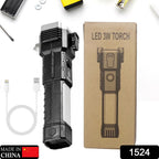 ALVENZA Rechargeable LED Torch – Emergency Hammer & Glass Cutter | Indo Glow