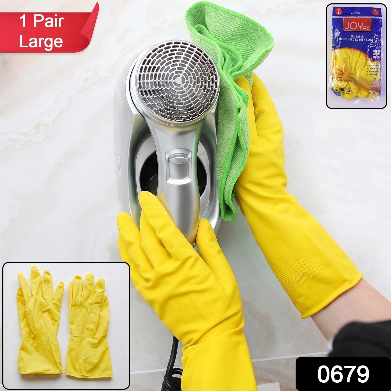 Waterproof Cleaning Rubber Gloves Reusable & Durable for Household Tasks - Side View