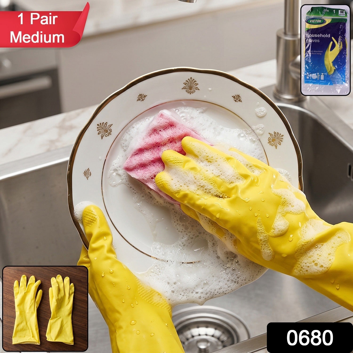 Waterproof Rubber Cleaning Gloves Durable & Reusable for Household Tasks - Side View