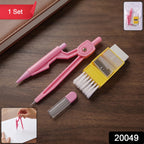 Kids Mini Stationery Set Complete Geometry Tools for School - Side View