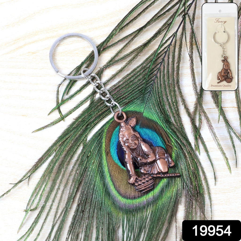 ALVENZA Bal Krishna Keychain – Durable Metal Devotional Accessory