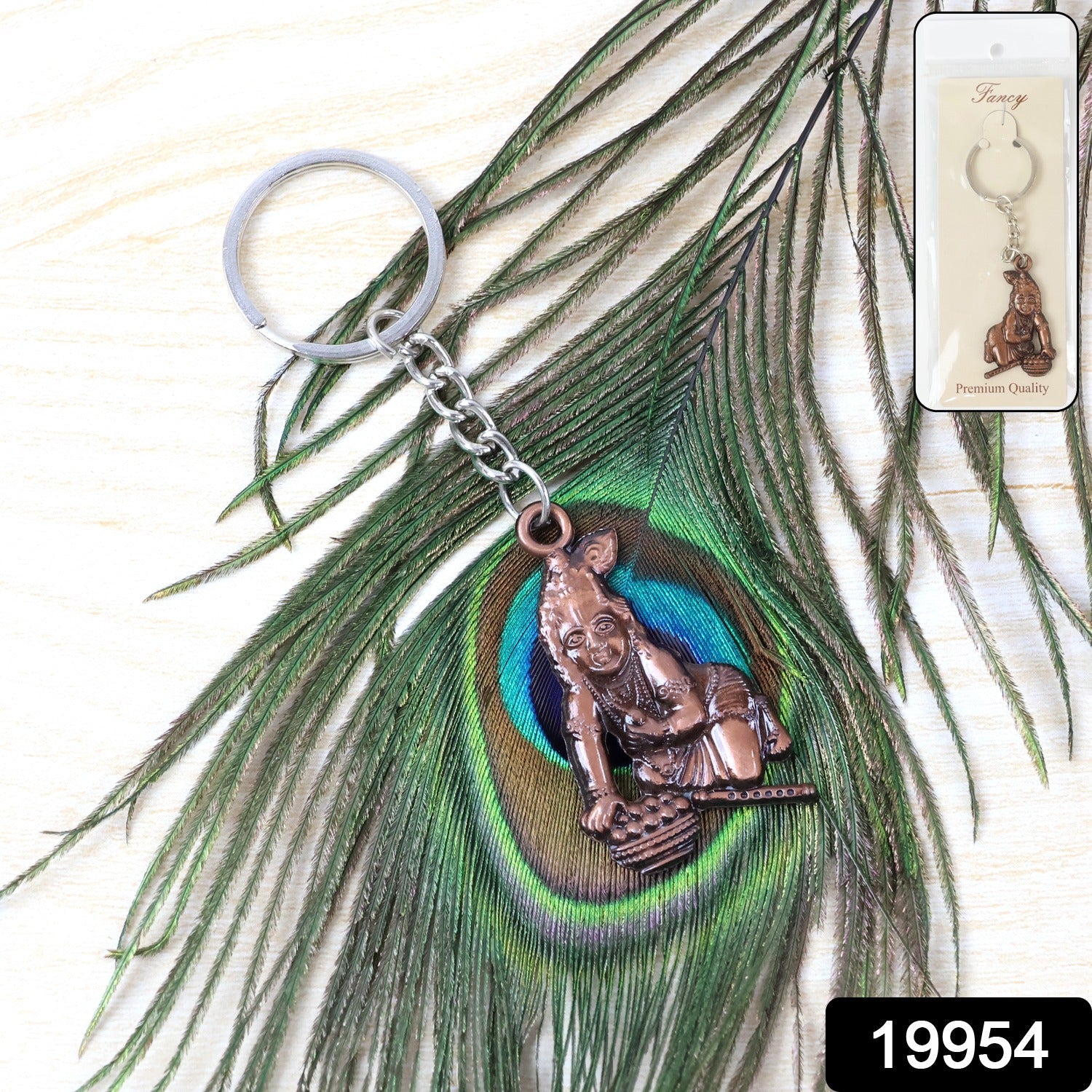 ALVENZA Bal Krishna Keychain – Durable Metal Devotional Accessory