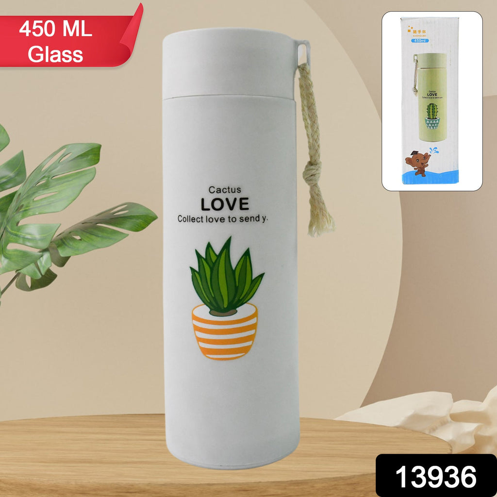 Glass Water Bottle Leakproof 450ml Borosilicate | FitFuzion - Side View