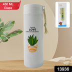 Glass Water Bottle Leakproof 450ml Borosilicate | FitFuzion - Side View