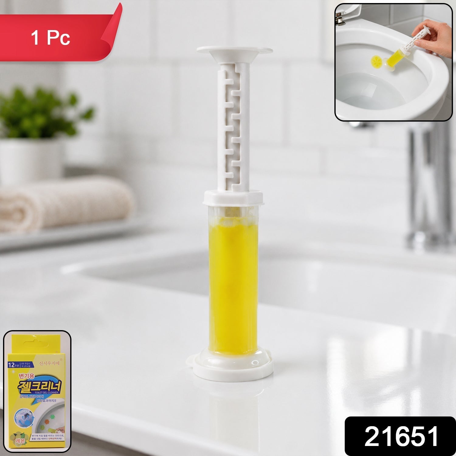 Flower-Shaped Toilet Gel Cleaner with Box Effective stain removal - Side View