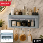 Wall Mounted Storage Organizer Shelf Space-Saving Bathroom & Kitchen Solution - Side View