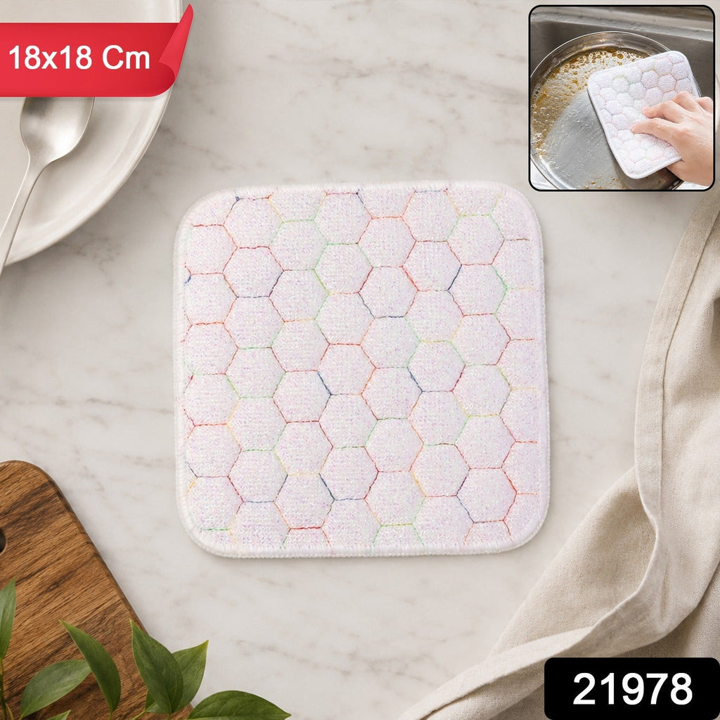 Dish Washing Scrub Pad Tough, Durable & Multipurpose Kitchen Cleaning - Side View