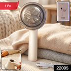 Fabric Shaver Effortless lint removal for clothes & upholstery - Side View