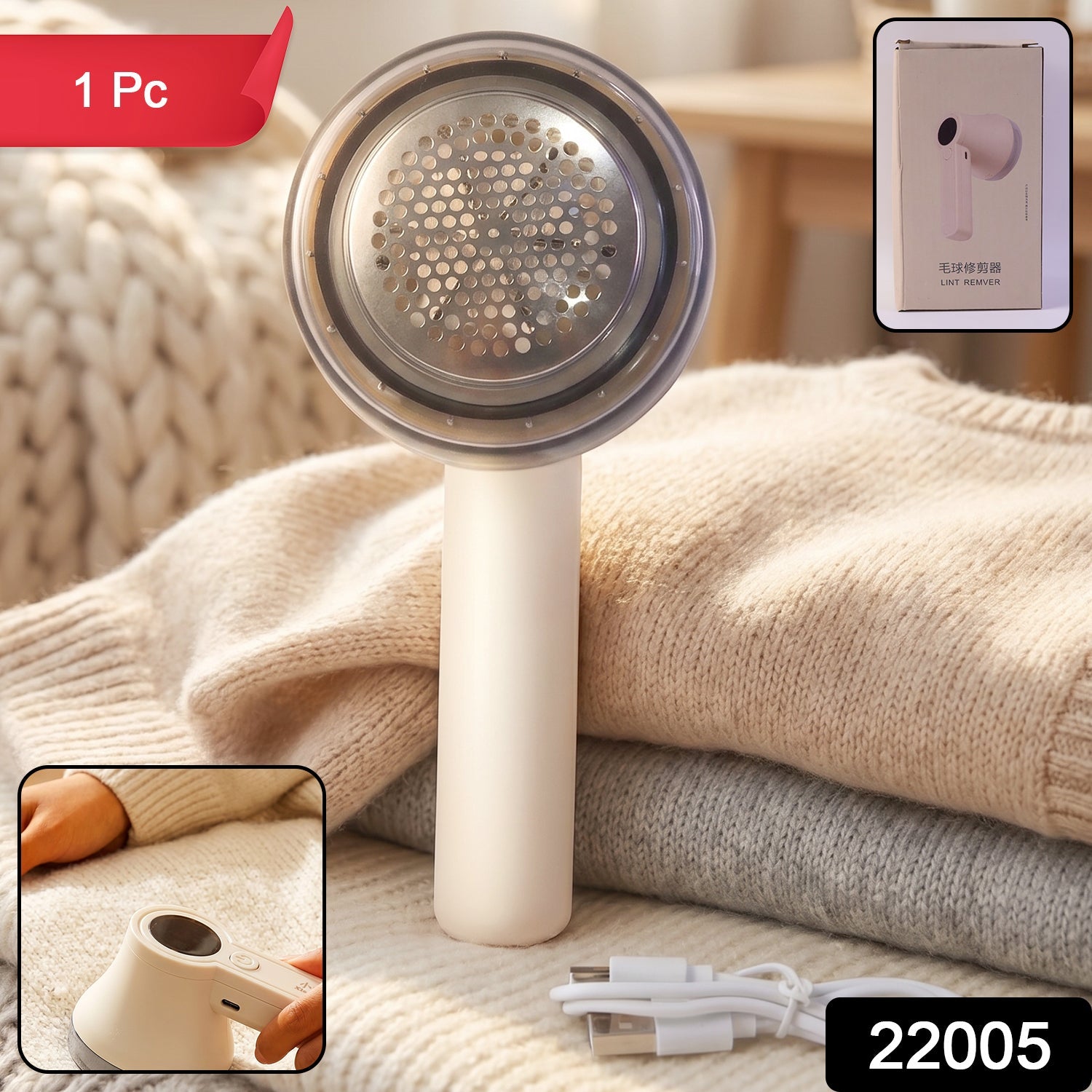 Fabric Shaver Effortless lint removal for clothes & upholstery - Side View