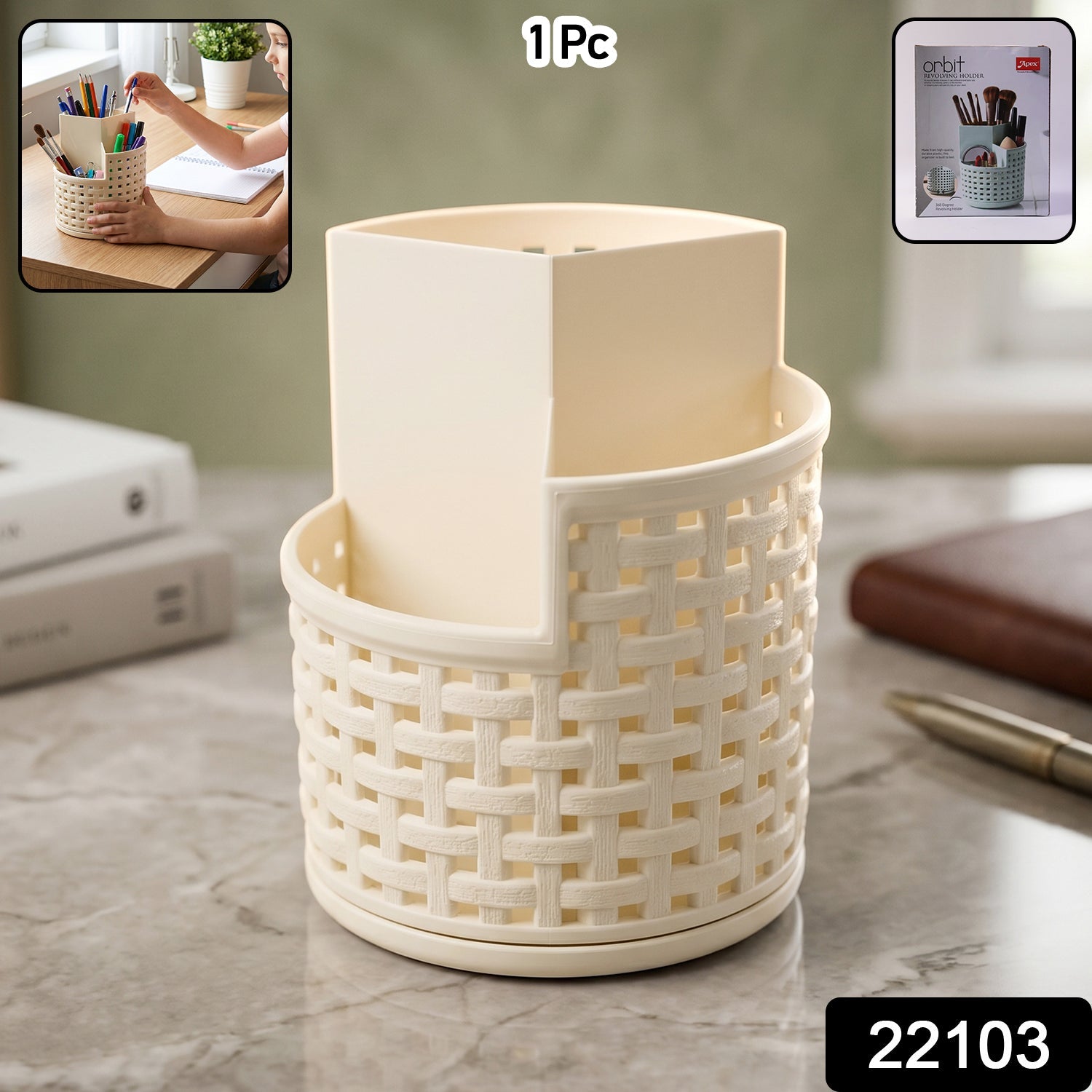 Apex Orbit 360 Rotating Organizer Stand Durable Plastic Storage Solution - Side View