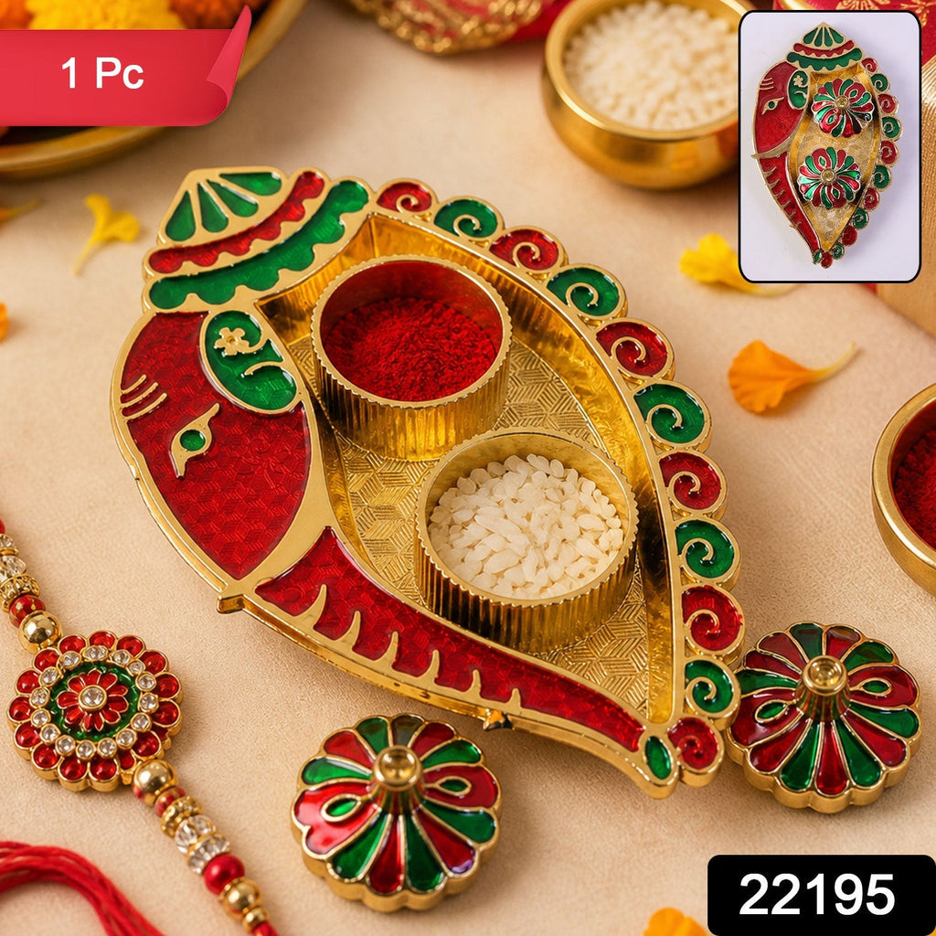 Kankavati Kumkum Holder Elegant Traditional Puja Accessory - Side View