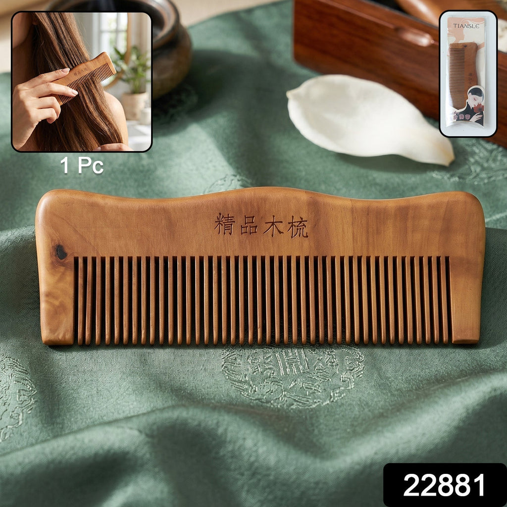 Natural Wooden Hair Comb Anti Static for Silky, Tangle-Free Hair - Side View